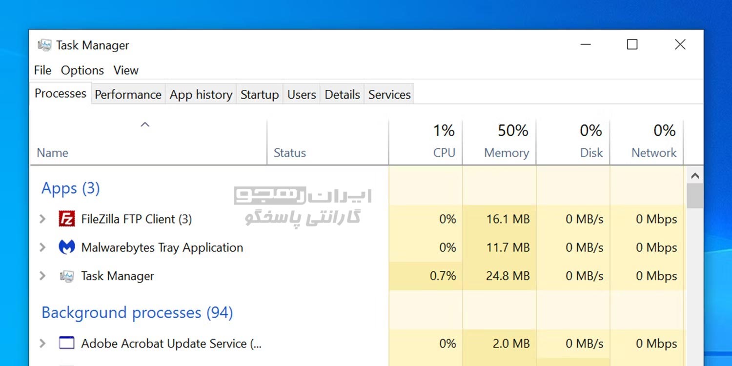 task manager/proesses